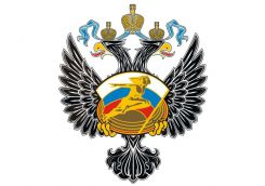 В Министерстве спорта России создан оперативный штаб